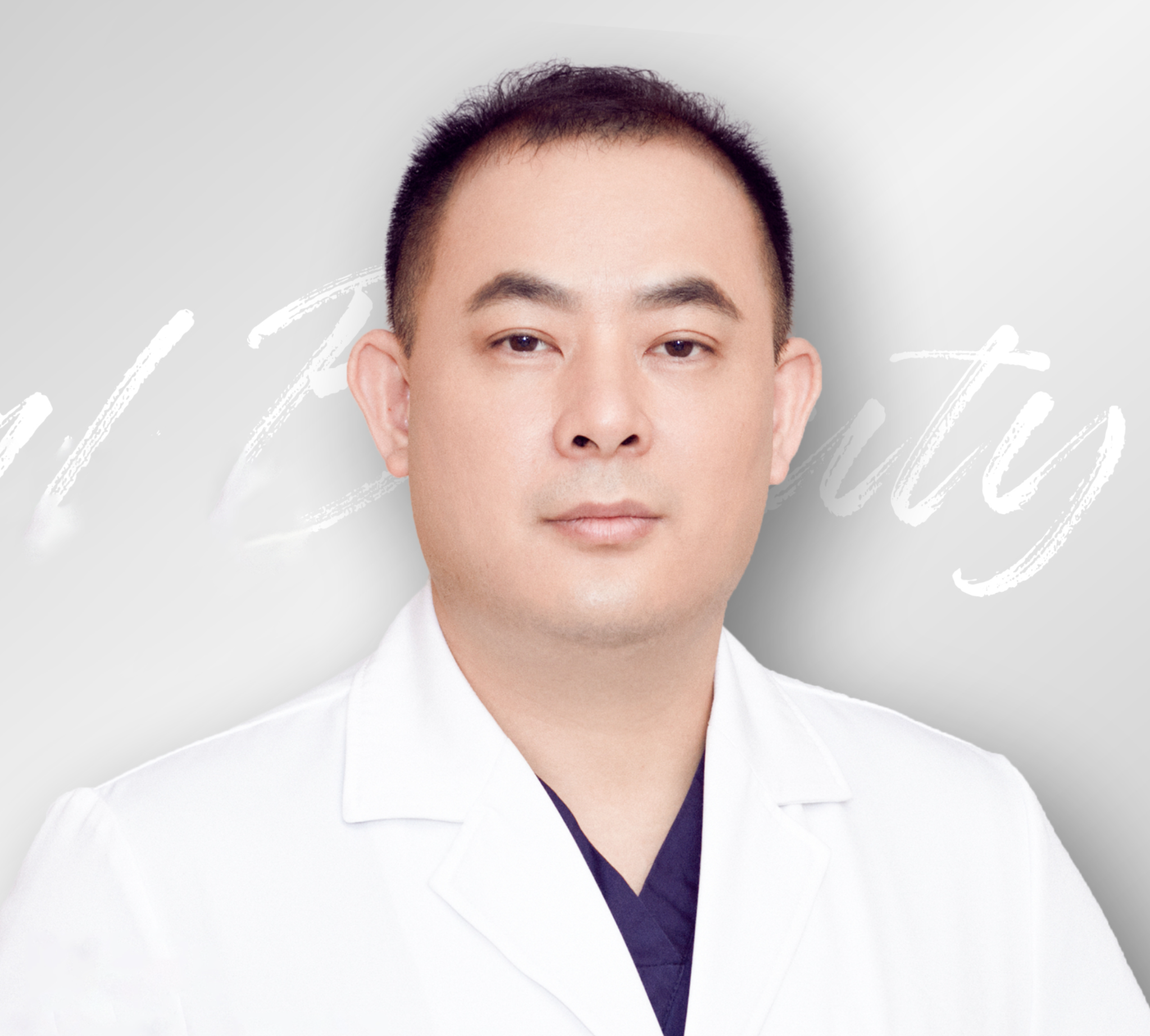 董小飞